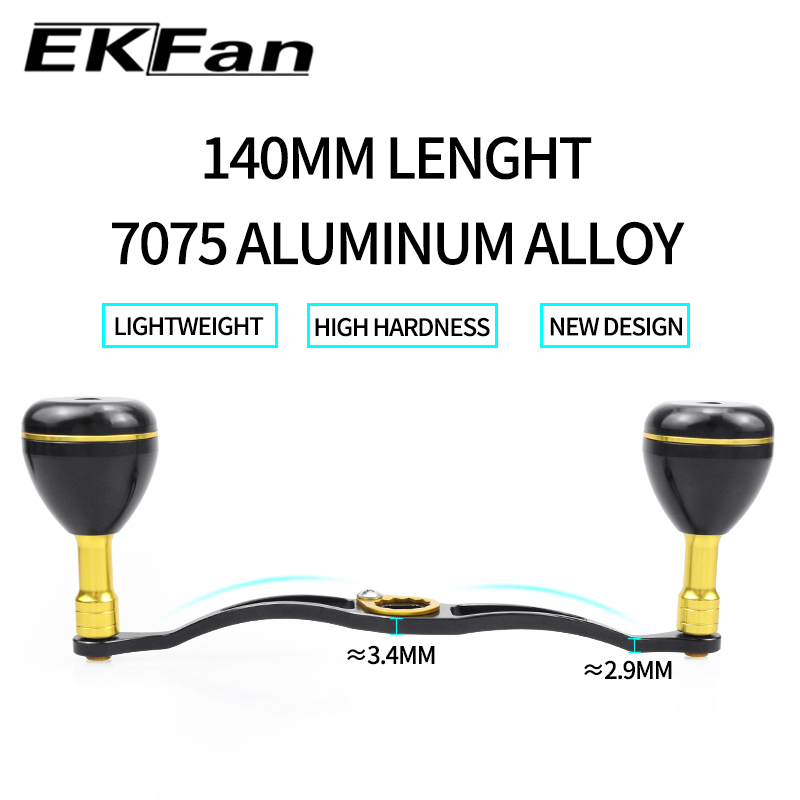 EKFan, mango para carrete de p - Spincast Reel reseña y precio